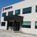 동방휴게실 이미지