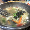 (주)다인 | 다인막창_울산남구달동 막창맛집-내돈내산 후기
