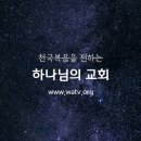 깔끔맨 이미지