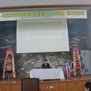 세출목장 이미지