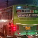 녹명산업 이미지