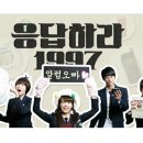 네츠고통신 이미지