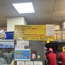 얼큰이칼국수 | 대구 서문시장 맛집 얼큰이칼국수 웨이팅 후기 내돈내산