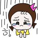 2층은약국 이미지