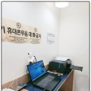 대전 내동 스터디카페 끝판왕인테리어부터 서비스까지 감동이에요 내동스터디카페 베러 스터디카페 review
