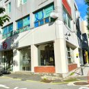 휘핑디에그 이미지