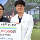 하늘안과의원 이미지