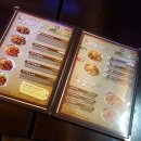 팍스치킨 이미지