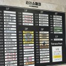 심심푸리만화카페 | 부산 부산대 가볼만한 곳 만화카페 심심푸리