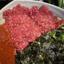 벗이있는집 | [이문동 맛집] 이문동소곱창육회 지글쫀득 : 양 많고 가성비 좋았던 모둠구이 솔직후기!!