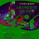 (주)마트링크 이미지