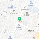지에스25 부산차이나타운점 이미지