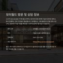 도봉-현장-서울도봉-1314 이미지