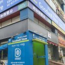 굿윌스토어 밀알대전유성점 | 대전 기부센터 굿윌스토어 밀알유성점