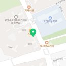 짱닭치킨 고산점