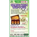 천잠식품 이미지