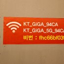 닭잡고오리발 이미지