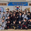 불사조 체육관 이미지