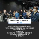 (주)닷투 이미지