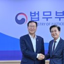 충남행정사무소 이미지