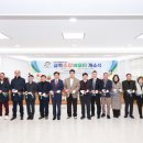 삼척 도계초등학교 강원도민일보
