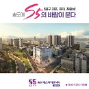 에스파이브B