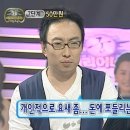 돈버는하니맘