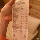 투썸플레이스 철원와수점 | 강원도_핀란드하우스펜션 :: 한국판 핀란드 인정 재방문 의사 200%