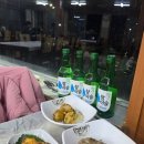 갈매기회센타 이미지