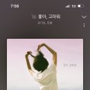 허니데이 이미지