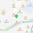 향촌흑염소공주동학사점 이미지