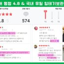 태명인쇄