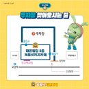 남양주키즈카페 추천! 옥토넛키즈카페에서 신난 하루 / 경기도실내놀이터 서울근교키즈카페 후기