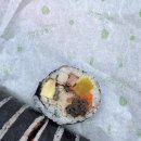 고봉민김밥인 상동점 이미지