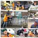 순게스트하우스