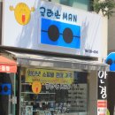 베룸 이미지
