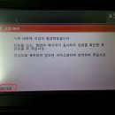 오에이랜드 이미지