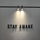 스테이어웨이크홍대원룸텔 | 스테이 어웨이크 홍대 원룸텔 방음 걱정, 실제는 어땠을까?