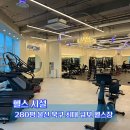 플랜제로 이미지