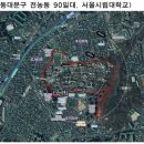 이로근린공원1 이미지