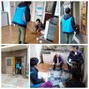 한보힐타워경로당 네이버블로그