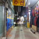 영일만옷수선 이미지