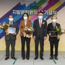 송파문화원 이미지
