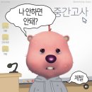 최고의맛돈까스 이미지