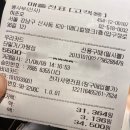 강남루 이미지