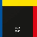 바우디자인아트 이미지