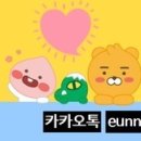 은나무스튜디오 이미지
