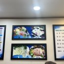 돌산계동뼈꼬시 이미지