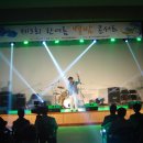 장수의 별밤 이미지