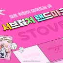33 이미지